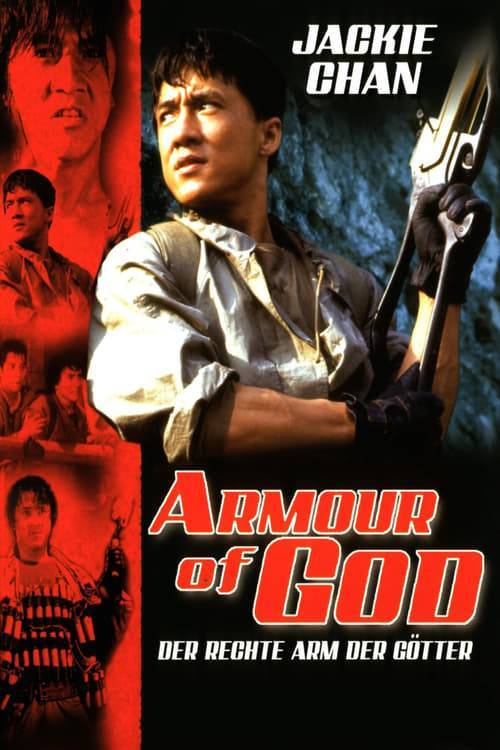 ดูหนังออนไลน์ฟรี Armour of God (1986) ใหญ่สั่งมาเกิด ภาค 1 หนังมาสเตอร์ หนังเต็มเรื่อง ดูหนังฟรีออนไลน์ ดูหนังออนไลน์ หนังออนไลน์ ดูหนังใหม่ หนังพากย์ไทย หนังซับไทย ดูฟรีHD