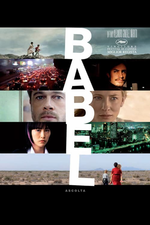 ดูหนังออนไลน์ Babel (2006) อาชญากรรม