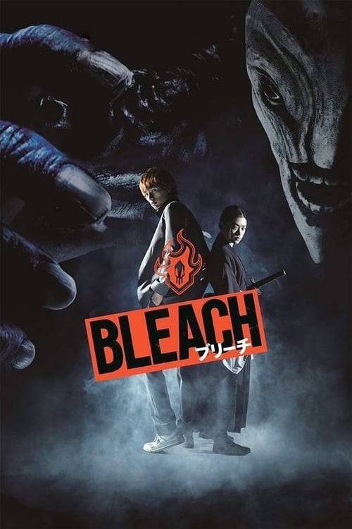 ดูหนังออนไลน์ Bleach (2018) บลีช เทพมรณะ (ภาคคนแสดง) หนังมาสเตอร์ หนังเต็มเรื่อง ดูหนังฟรีออนไลน์ ดูหนังออนไลน์ หนังออนไลน์ ดูหนังใหม่ หนังพากย์ไทย หนังซับไทย ดูฟรีHD
