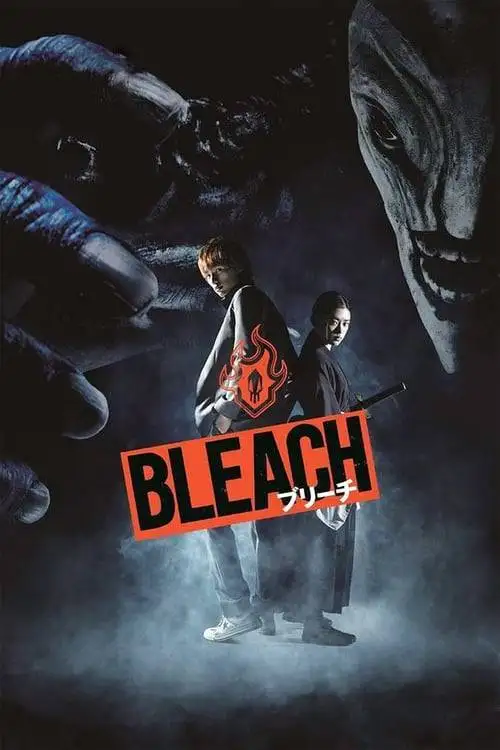 ดูหนังออนไลน์ Bleach (2018) บลีช เทพมรณะ (ภาคคนแสดง)