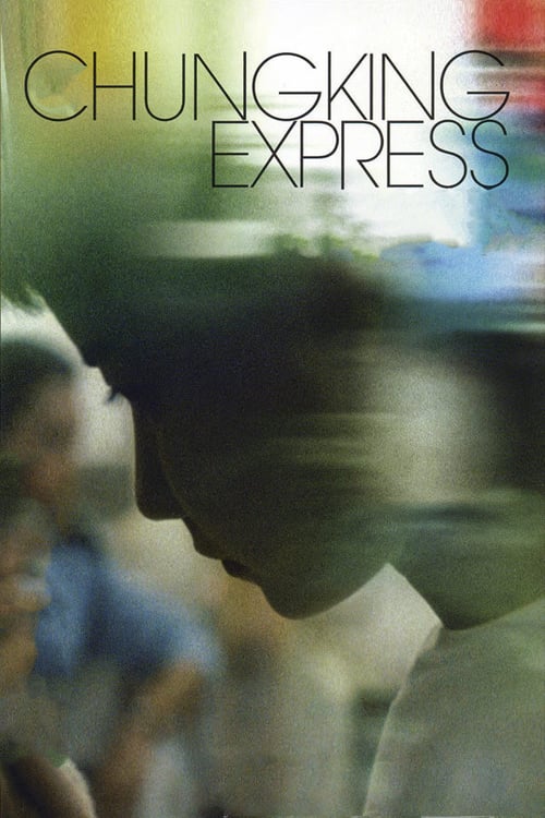 ดูหนังออนไลน์ Chungking Express (1994) ผู้หญิงผมทอง ฟัดหัวใจให้โลกตะลึง (ซับไทย)