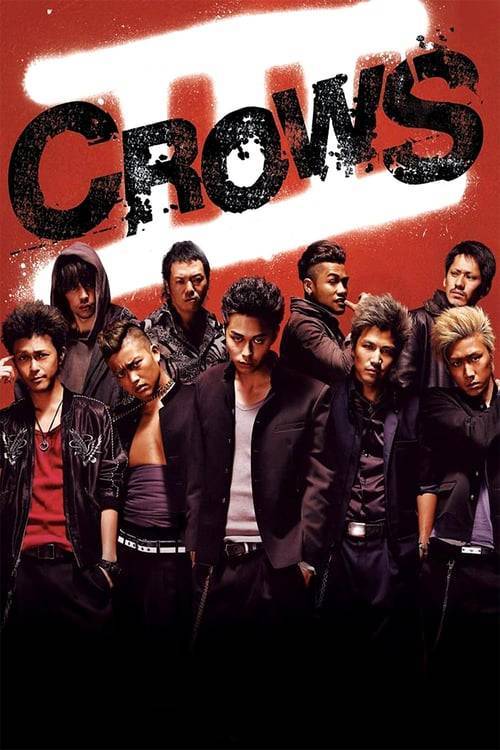 ดูหนังออนไลน์ Crows Explode (2014) เรียกเขาว่าอีกา ภาค 3 หนังมาสเตอร์ หนังเต็มเรื่อง ดูหนังฟรีออนไลน์ ดูหนังออนไลน์ หนังออนไลน์ ดูหนังใหม่ หนังพากย์ไทย หนังซับไทย ดูฟรีHD