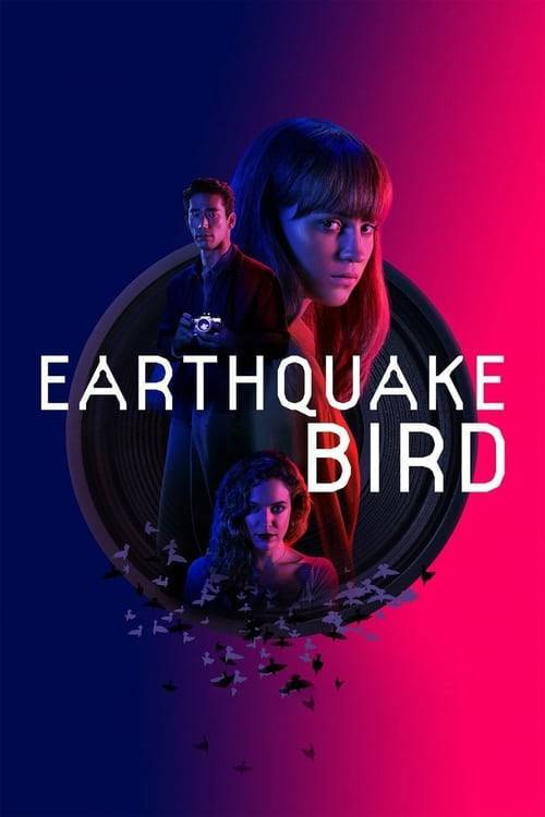 ดูหนังออนไลน์ฟรี Earthquake Bird (2019) รอยปริศนาในลางร้าย หนังมาสเตอร์ หนังเต็มเรื่อง ดูหนังฟรีออนไลน์ ดูหนังออนไลน์ หนังออนไลน์ ดูหนังใหม่ หนังพากย์ไทย หนังซับไทย ดูฟรีHD