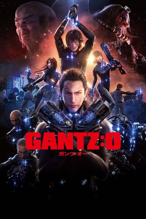 ดูหนังออนไลน์ Gantz O (2016) กันสึ (ซับไทย)