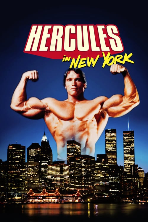 ดูหนังออนไลน์ฟรี Hercules in New York (1970) เฮอร์คิวลิสตะลุยนิวยอร์ค