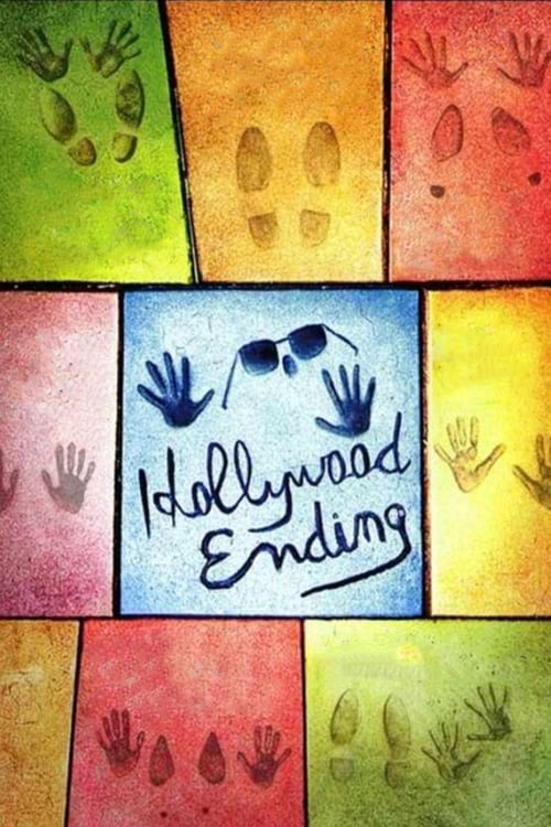 ดูหนังออนไลน์ Hollywood Ending (2002) ฮอลลีวูดตอนจบ (ซับไทย)