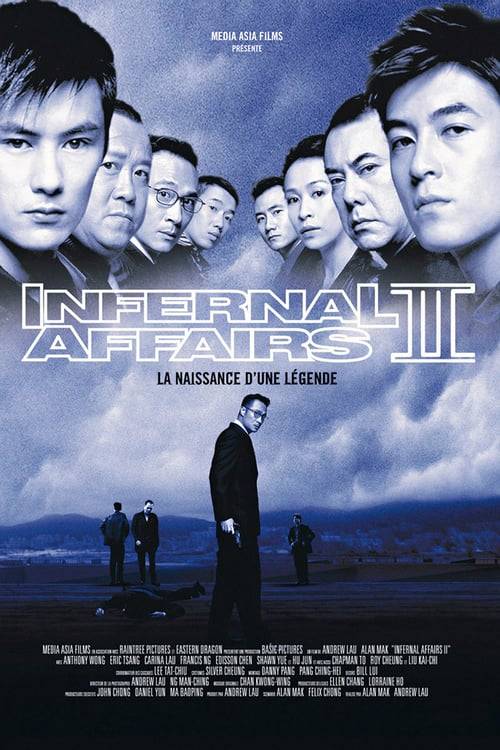 ดูหนังออนไลน์ Infernal Affairs 2 (2003) สองคนสองคม 2