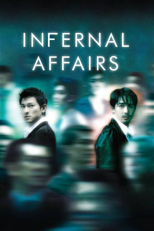 ดูหนังออนไลน์ฟรี Infernal Affairs (2002) สองคนสองคม หนังมาสเตอร์ หนังเต็มเรื่อง ดูหนังฟรีออนไลน์ ดูหนังออนไลน์ หนังออนไลน์ ดูหนังใหม่ หนังพากย์ไทย หนังซับไทย ดูฟรีHD