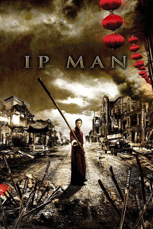 ดูหนังออนไลน์ Ip Man 1 (2008) ยิปมัน เจ้ากังฟูสู้ยิบตา