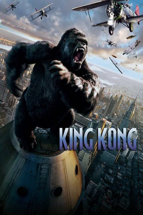 ดูหนังออนไลน์ King Kong (2005) คิงคอง