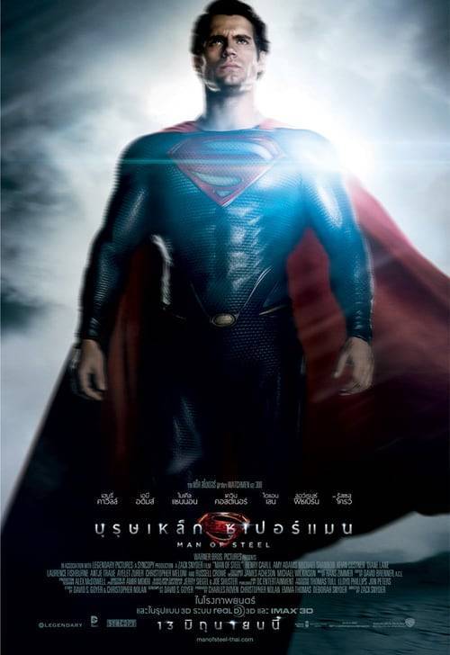 ดูหนังออนไลน์ฟรี Man of Steel (2013) บุรุษเหล็กซูเปอร์แมน หนังมาสเตอร์ หนังเต็มเรื่อง ดูหนังฟรีออนไลน์ ดูหนังออนไลน์ หนังออนไลน์ ดูหนังใหม่ หนังพากย์ไทย หนังซับไทย ดูฟรีHD