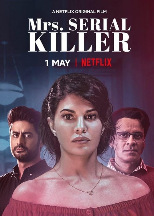 ดูหนังออนไลน์ Mrs. Serial Killer (2020) ฆ่าเพื่อรัก [ซับไทย]