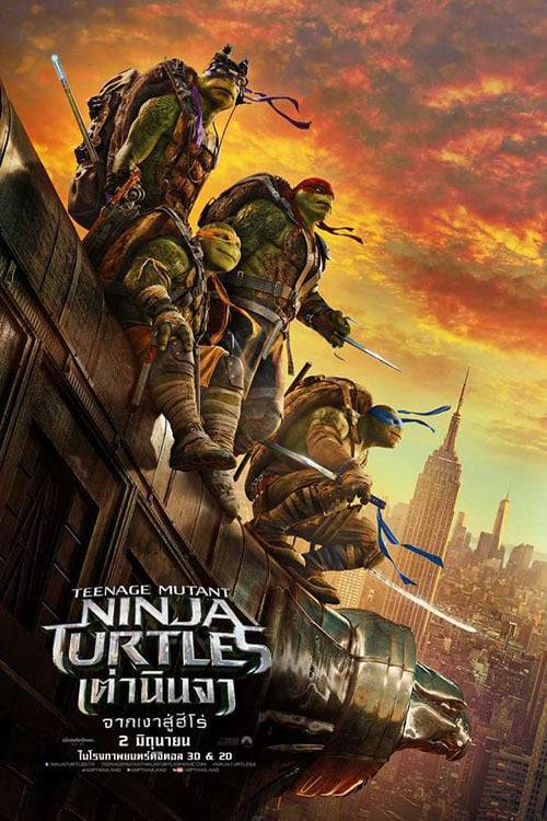 ดูหนังออนไลน์ Teenage Mutant Ninja Turtles: Out of the Shadows (2016) เต่านินจา 2 : จากเงาสู่ฮีโร่ หนังมาสเตอร์ หนังเต็มเรื่อง ดูหนังฟรีออนไลน์ ดูหนังออนไลน์ หนังออนไลน์ ดูหนังใหม่ หนังพากย์ไทย หนังซับไทย ดูฟรีHD