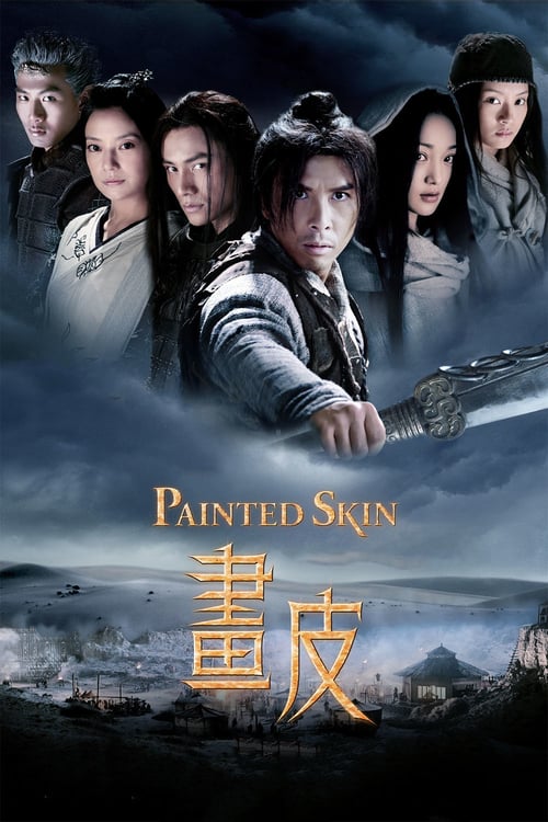 ดูหนังออนไลน์ Painted Skin (2008) พลิกตำนานโปเยโปโลเย