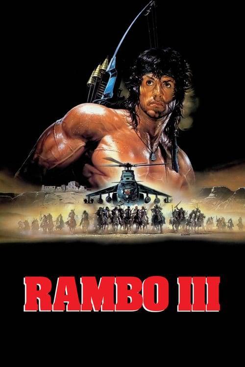 ดูหนังออนไลน์ Rambo 3 (1988) แรมโบ้ 3