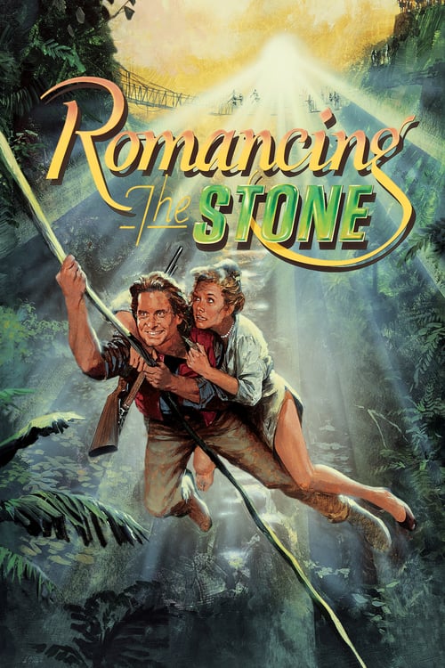 ดูหนังออนไลน์ Romancing the Stone (1984) ล่ามรกตมหาภัย
