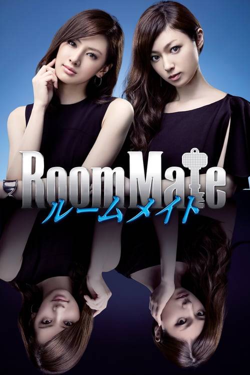 ดูหนังออนไลน์ Roommate (2013) ปริศนาเพื่อนร่วมห้อง ซับไทย