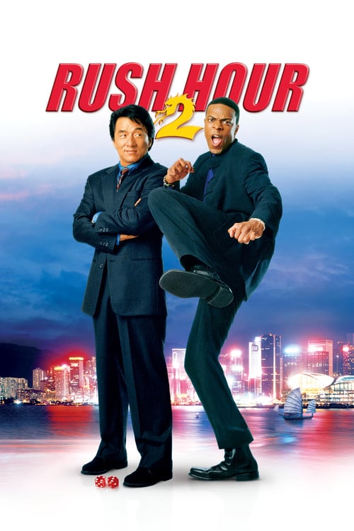 ดูหนังออนไลน์ Rush Hour 2 (2001) คู่ใหญ่ฟัดเต็มสปีด 2 หนังมาสเตอร์ หนังเต็มเรื่อง ดูหนังฟรีออนไลน์ ดูหนังออนไลน์ หนังออนไลน์ ดูหนังใหม่ หนังพากย์ไทย หนังซับไทย ดูฟรีHD