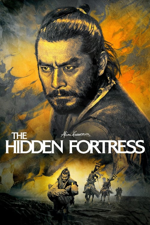 ดูหนังออนไลน์ The Hidden Fortress (1958) เดอะ ฮิดเด้น ฟอร์ททริส (ซับไทย) หนังมาสเตอร์ หนังเต็มเรื่อง ดูหนังฟรีออนไลน์ ดูหนังออนไลน์ หนังออนไลน์ ดูหนังใหม่ หนังพากย์ไทย หนังซับไทย ดูฟรีHD