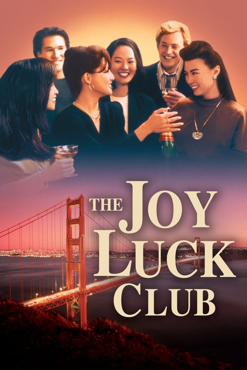 ดูหนังออนไลน์ The Joy Luck Club (1993) จอยลัคคลับ แด่…หัวใจแม่