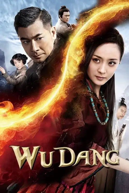 ดูหนังออนไลน์ Wu Dang (2012) 7 อภินิหาร สะท้านบู๊ตึ๊ง