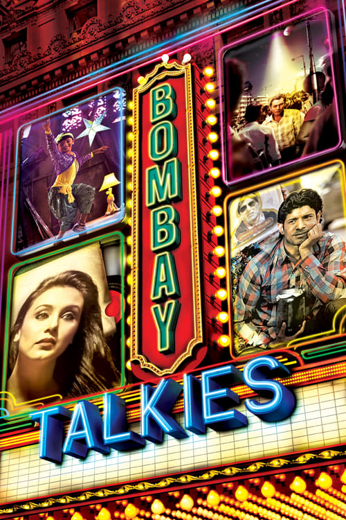 ดูหนังออนไลน์ Bombay Talkies (2013) บอมเบย์ ทอล์คกี้