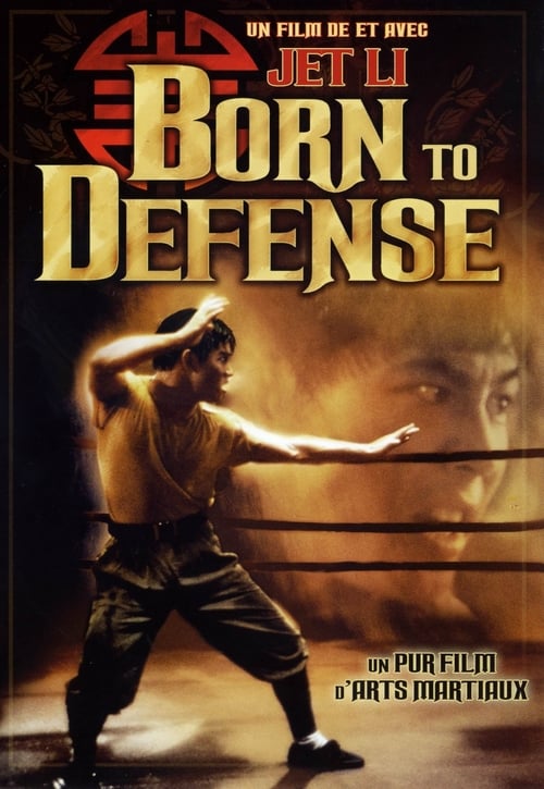 ดูหนังออนไลน์ Born to Defence (1988) หวด ปั๊ก คัก