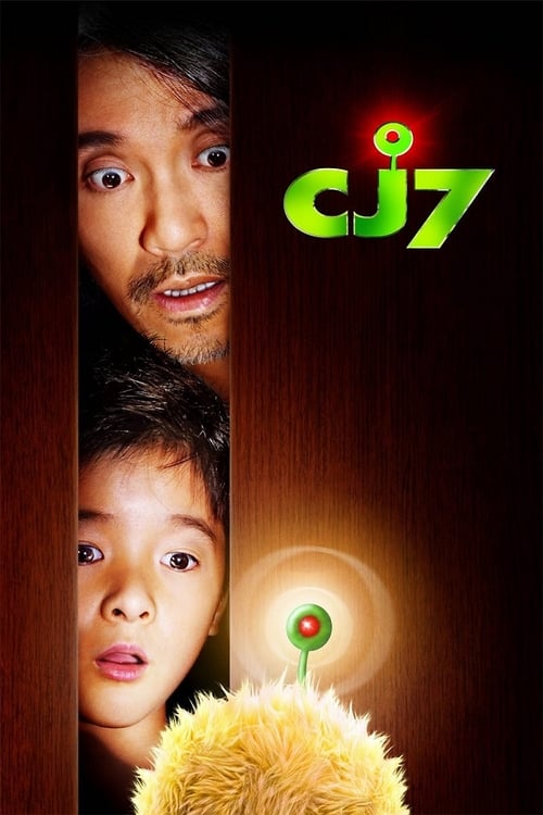 ดูหนังออนไลน์ CJ7 (2008) คนเล็กของเล่นใหญ่