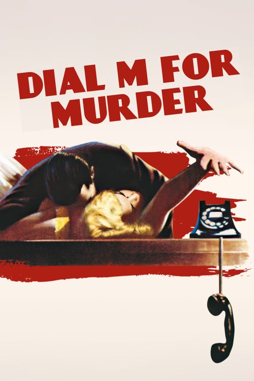 ดูหนังออนไลน์ Dial M for Murder (1954)