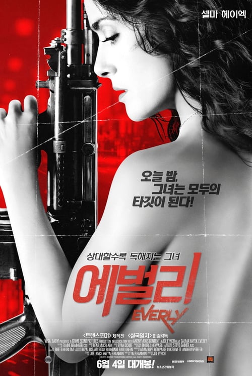 ดูหนังออนไลน์ฟรี Everly (2014) ดีออก สาวปืนโหด หนังมาสเตอร์ หนังเต็มเรื่อง ดูหนังฟรีออนไลน์ ดูหนังออนไลน์ หนังออนไลน์ ดูหนังใหม่ หนังพากย์ไทย หนังซับไทย ดูฟรีHD