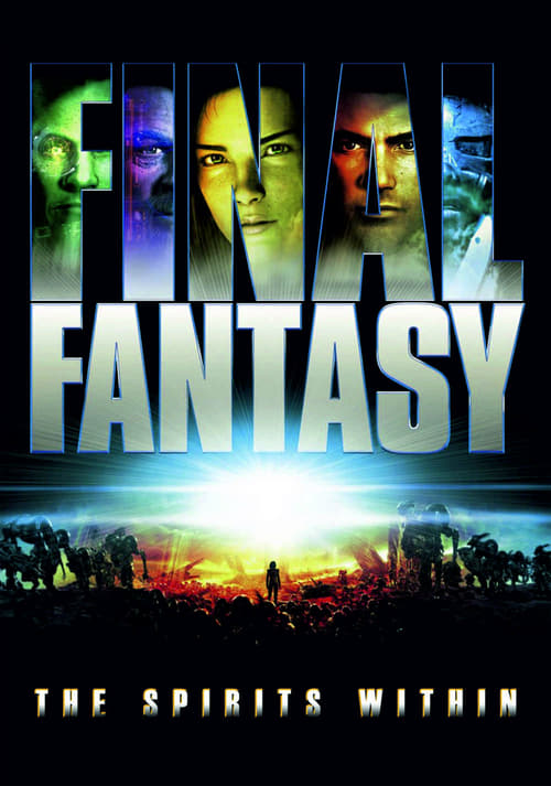 ดูหนังออนไลน์ Final Fantasy The Spirits Within (2001) ไฟนอล แฟนตาซี สปิริต วิธอิน