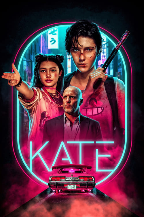 ดูหนังออนไลน์ Kate (2021) นักฆ่าล่าล้างแค้น