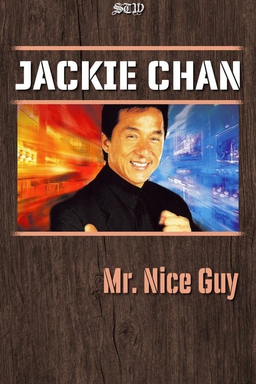 ดูหนังออนไลน์ Mr. Nice Guy (1997) ใหญ่ทับใหญ่