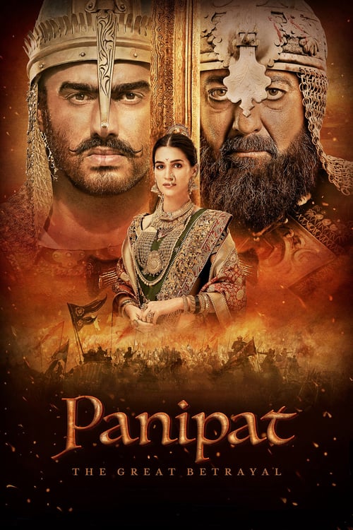 ดูหนังออนไลน์ Panipat (2019) ปานิปัต