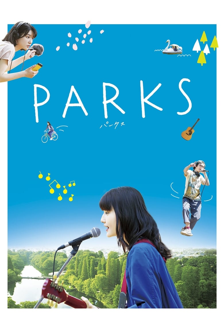 ดูหนังออนไลน์ Parks (2017) พาร์คส์