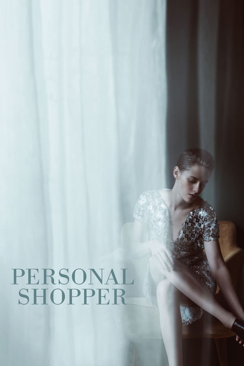 ดูหนังออนไลน์ Personal Shopper (2016) สื่อจิตสัมผัส