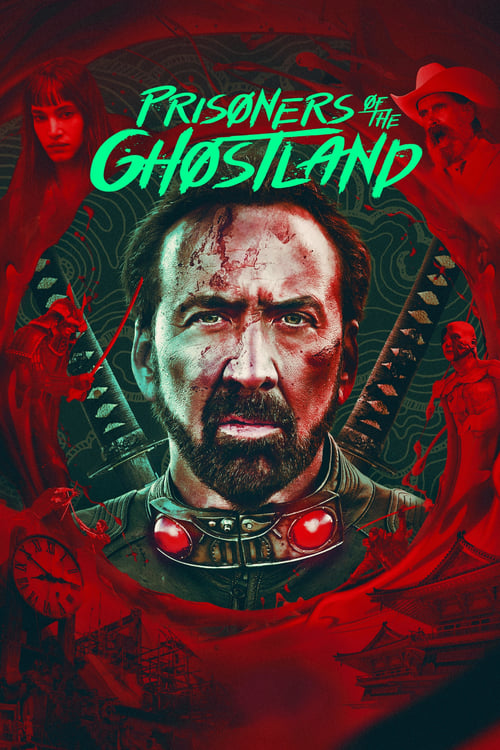 ดูหนังออนไลน์ Prisoners of the Ghostland (2021) ปฏิบัติการถล่มแดนซามูไร