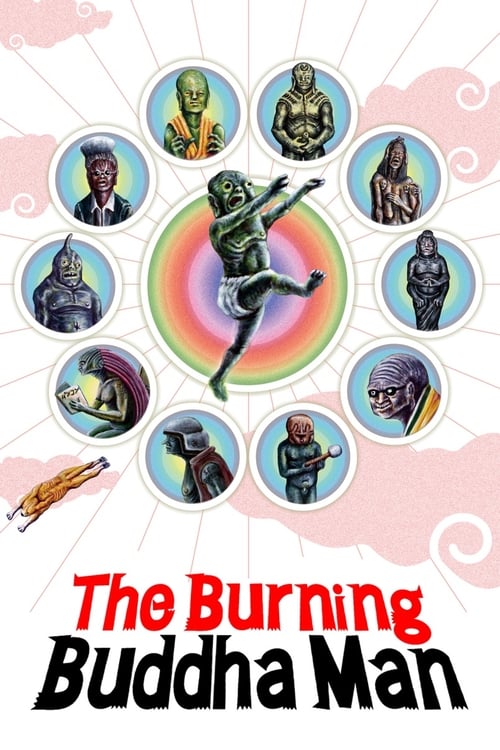 ดูหนังออนไลน์ The Burning Bhudda Man (2013) หนังแอนิเมชั่นหุ่นกระดาษสุดแนว