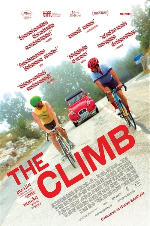 ดูหนังออนไลน์ The Climb (2020) เพื่อนซี้มีไว้ถีบ