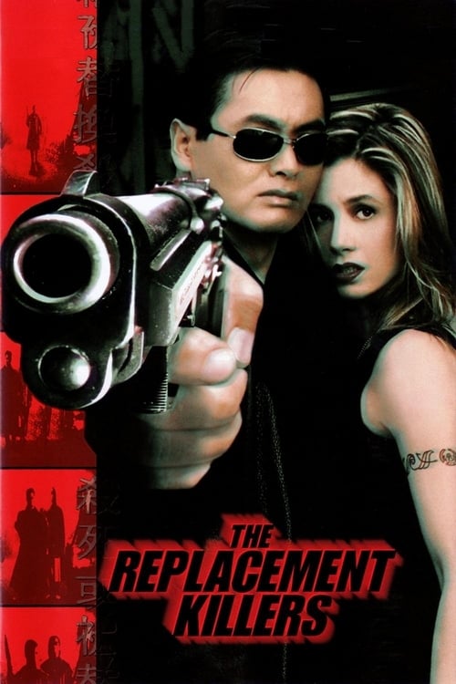 ดูหนังออนไลน์ The Replacement Killers (1998) นักฆ่ากระสุนโลกันต์ หนังมาสเตอร์ หนังเต็มเรื่อง ดูหนังฟรีออนไลน์ ดูหนังออนไลน์ หนังออนไลน์ ดูหนังใหม่ หนังพากย์ไทย หนังซับไทย ดูฟรีHD