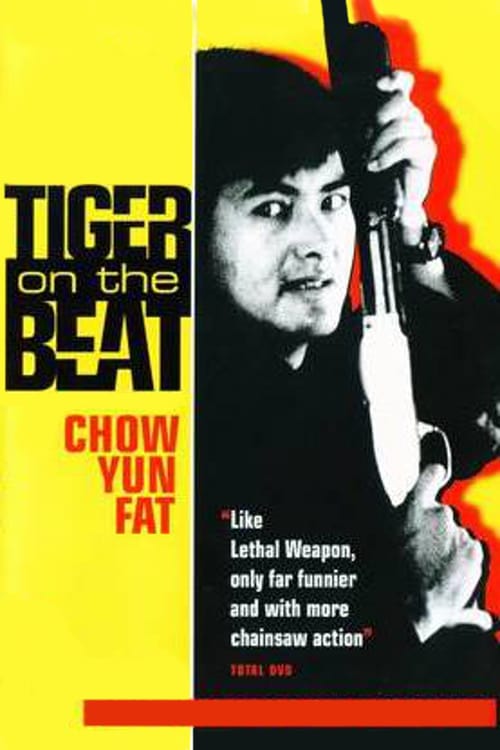 ดูหนังออนไลน์ Tiger on Beat (1988) โหดทะลุแดด