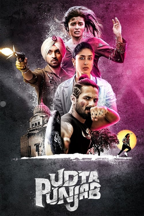 ดูหนังออนไลน์ Udta Punjab (2016)