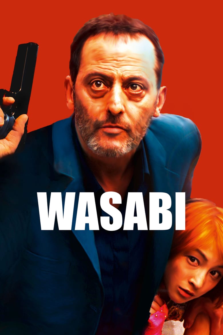 ดูหนังออนไลน์ Wasabi (2001) วาซาบิ ตำรวจดุระห่ำโตเกียว