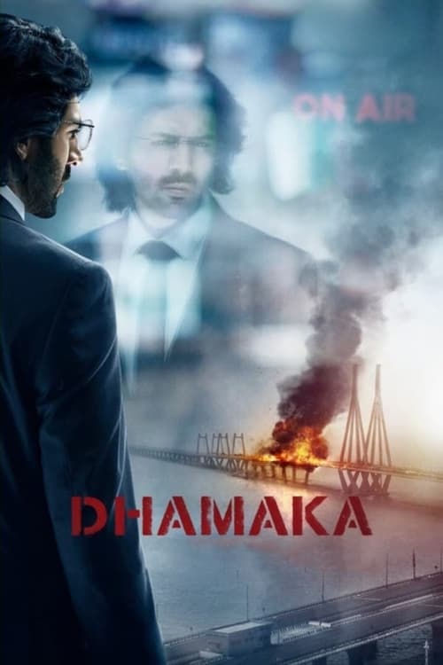 ดูหนังออนไลน์ฟรี Dhamaka (2021)