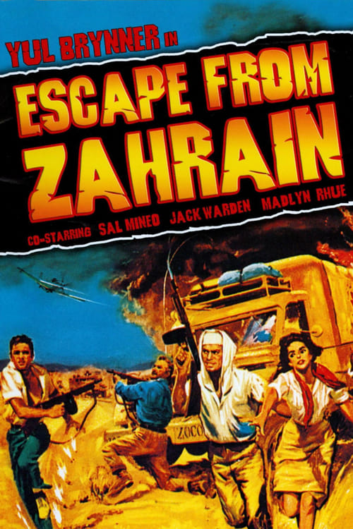 ดูหนังออนไลน์ ESCAPE FROM ZAHRAIN (1962) หนีจาก