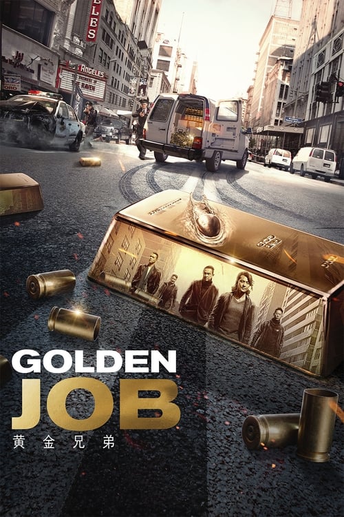 ดูหนังออนไลน์ Golden Job (2018) มังกรฟัดล่าทอง