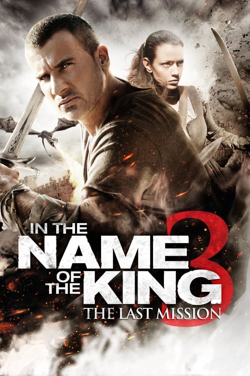 ดูหนังออนไลน์ In the Name of the King 3 The Last Job (2014) ศึกนักรบกองพันปีศาจ 3