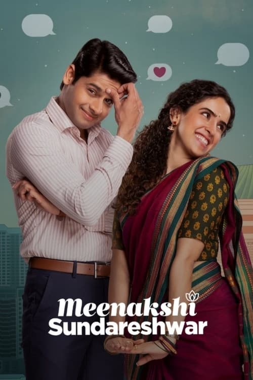 ดูหนังออนไลน์ฟรี [NETFLIX] Meenakshi Sundareshwar (2021) คู่โสดกำมะลอ
