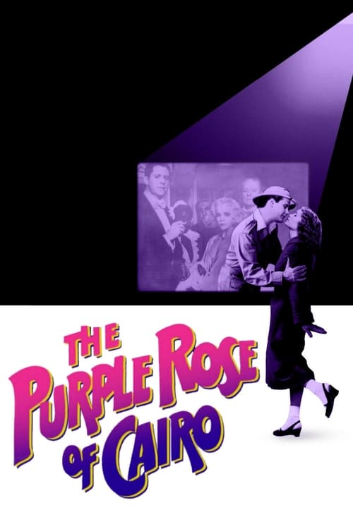 ดูหนังออนไลน์ The Purple Rose Of Cairo (1985)