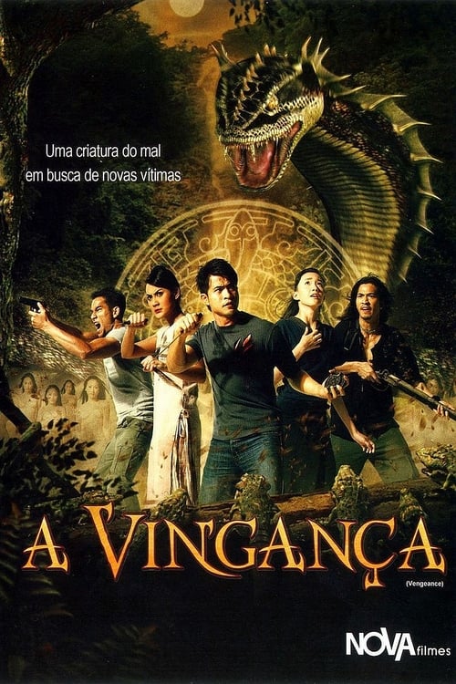 ดูหนังออนไลน์ Vengeance (2006) ไพรรีพินาศ ป่ามรณะ หนังมาสเตอร์ หนังเต็มเรื่อง ดูหนังฟรีออนไลน์ ดูหนังออนไลน์ หนังออนไลน์ ดูหนังใหม่ หนังพากย์ไทย หนังซับไทย ดูฟรีHD